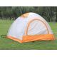 Single Layer Inflatable White Tent 210X210X150cm Blow Up Tents For Camping 3000mm