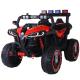 Made In 12V Electric Ride On Car Toy With Remote Control Ideal For Children's Playtime
