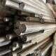 2205 Duplex Stainless Steel Bright Round Bar 10mm 3mm ASTM A240 A240M 01