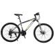 24 Inch Mountain Bike Tires with Fork Sus Fokr Lockable and Double Wall Rim Color Cnc