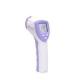 Quick Reponse Fever Temperature Thermometer Multiple Function 0.1℃ Resolution