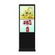 75 Floor Standing LCD Advertising Player HDMI VGA USB Inputs