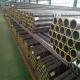 Mild Steel Pipes S355 Chinese 16Mn Seamless Steel Pipes ASTM A572 SCH30 324mm Thickness