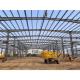 Strong Steel Buildings Industrial Shed Designs Prefabricated Steel Structure Workshop Building Construction