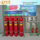 80L Steel Gas Cylinder Ig541 Gas Inert Gas Fire Fighting System