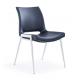Chromed PU 44cm Metal Dining Room Chairs With Steel Legs