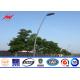 High Mast Square / Yard / Industrial Street Light Poles Conical Galvanized