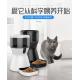 Automatic Pet Feeder Dog Cat Programmable Animal Food Bowl Timed Auto Dispenser