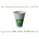 16oz  Single Wall Paper Cups Paper Cups for Hot Drinking / Tea / Milk
