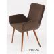 Metal wood look upholsteredt lesiure armchair  (YTDX-06)