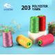 203 Sewing Machine Thread Edging Thread Garment Polyester Lockstitch