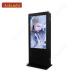 Multi Size Outdoor Floor Standing LCD Advertising Display Outdoor Digital Kiosk