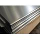 4x8 6061 Aluminum Sheet Metal Metric Thickness ATSM JIS 1050 7075