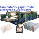 V Folding Lamination 230mm Facial Tissue Paper Machine
