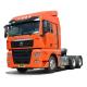 Sinotruk SITRAK G7 480hp 6X4 Towed Truck Head Heavy Truck Segment Must-Have Solution