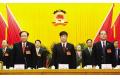 CPPCC wraps up with emphasis on economy