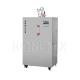 380V Stainless Steel Steam Generator 0.7Mpa Electric Heating Steam Boiler