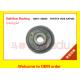 TOYOTA VIOS Stabilizer Rubber Bushing 48817-0D020 1 Year Warranty