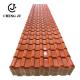 Orange Color Or Customizable PVC Synthetic Resin Roofing Sheet Tiles