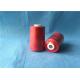 High Tenacity Polyester Core Spun Yarn For Jeans Sewing , 3000Y 5000Y 10000Y Length