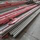 Mill BA 316 Stainless Round Bar Cold Rolled 5mm Hardened Rod
