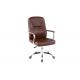 Leather Upright Lock 360 Degree 56cm Office Swivel Chair