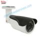 IR Cut Home Security 1080P Outdoor Waterproof Digital Video AHD Camera Night Vision