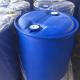 Industrial Water Treatment Chemicals CMIT 5-Chloro-2-Methyl-4-Isothiazolin-3-One