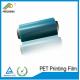 A150 velvet hard coated PET film economical grade