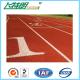 Running Track Flooring / Rubberized Outdoor Flooring 8 Lines High School