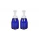350ml PP Customized Color And Logo Shampoo Foam Pump Bottle skin care packaging UKF11