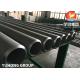 ASTM A312 TP310S,TP304L,TP316L TP347H Stainless Steel Seamless Pipe Pickled