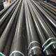 ASTM A106 Carbon Seamless Steel Pipe Cs A53 Psl 2  Cold Rolled
