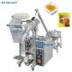 30 Bag/Min Carbon Steel Curry Spice Powder Packing Machine