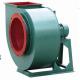 Food Beverage Shops 320mm High Air Flow Centrifugal Fan with Snail-shaped Design