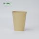 Double Wall Disposable Biodegradable Paper Cups 20oz Non Toxic