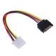 15 Pin SATA Male Molex To IDE Power Cable 4 Pin Female Adapter Extension Cable 15cm