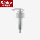 28/410 33/410 Lotion Pump Head Screw 4cc Hand Press Pump Long Actuator