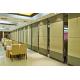 Removable Commercial Furniture Sound Proof Partition Wall 500 / 1200mm Width