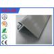 Electrophoresis Extruded Aluminum Led Housing Withaca With 1.0 - 10.0 Mm Alu Profile Thick