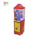 Automatic Arcade Vending Machine , Coin Operated Prize Machine For Chupa Chups