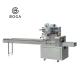 Automatic Chocolate Packaging Machine 2.4KW