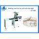 Soft LED Strip Light SMT Welding Machine 32 Position DSP Control