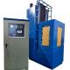 Shaft Roll 2.2M Induction Hardening Machine 300KW Digital Induction Heating Machine