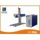 High Precision Metal Laser Marking Machine 1064 nm Wavelength For Aluminum / Ceramic