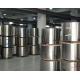 Factory Direct Sale Reasonable Price SUS430 430 Stainless Steel Strip