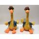 Recording Repeating Dancing Singing Yellow Duck Plush Toy with Straw Hat