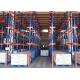 RAL System Steel Q235B 3000kgs Drive In Pallet Racking