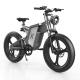 Latest Product 20 inch fat tire surrone ebike 1000 watt ebike electric bike for adults 1000w for daily life