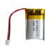 752030 Mini Lipo Battery 3.7v 300mah Rechargeable Li Polymer Battery Pack